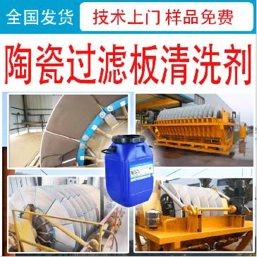 WPS图片(1).png